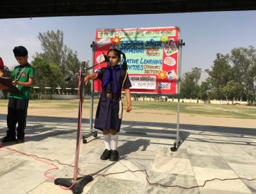 pledge recitation competition