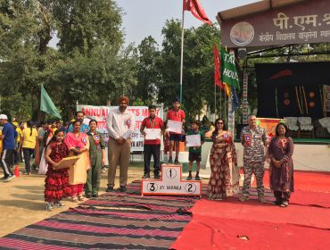 annual sports day (19)