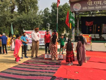 annual sports day (33)