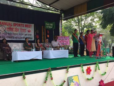 annual sports day (8)