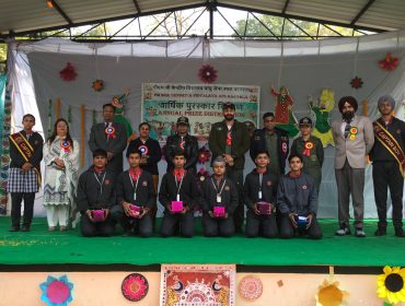 annual prize distribution (20)