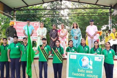INVESTITURE CEREMONY