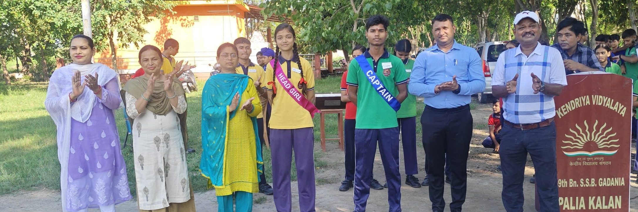 school captain