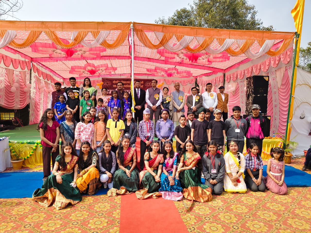 वार्षिकोत्सव