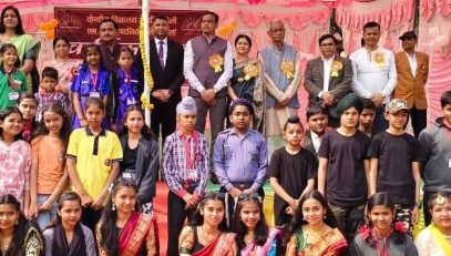 वार्षिकोत्सव