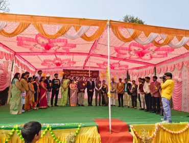 ANNUAL DAY