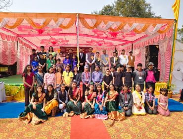 ANNUAL DAY