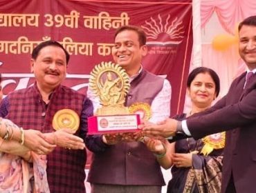 ANNUAL DAY 2025