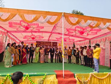 ANNUAL DAY