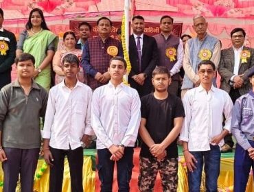 ANNUAL DAY 2025