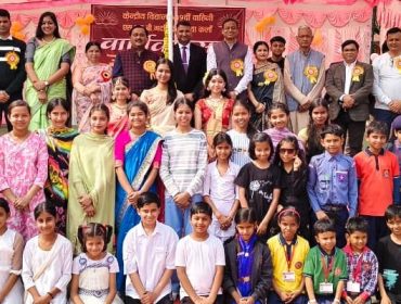 ANNUAL DAY 2025
