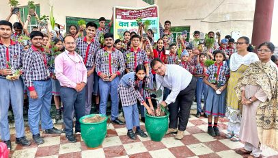 Vanmhotsav  was celebrated with great pomp in the school.
