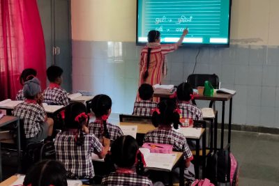 Use of e-classrooms in primary classes