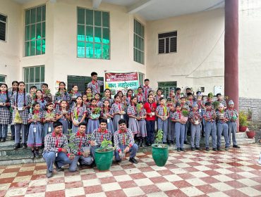 Vanmahotasava Celebrated by students of KV Dappar