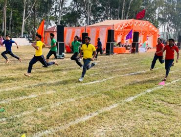 three hundred m race