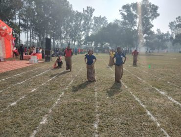 sports day sac race