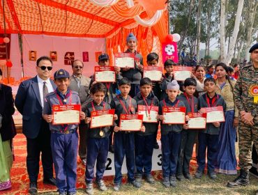 certificate distribution four