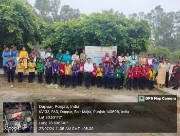 ek ped maa ke naam principal