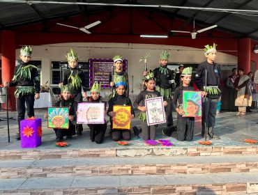 Annual Academic Inspection eight