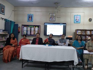 Annual Academic Inspection eleven