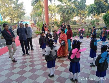 Annual Academic Inspection four