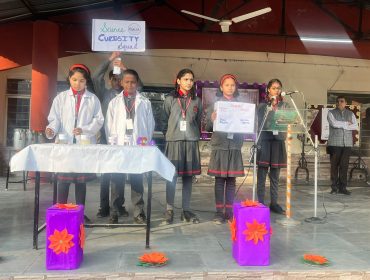 Annual Academic Inspection seven
