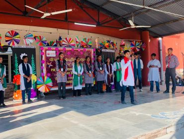 Foundation Day Celebrations