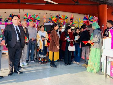 Foundation Day Celebrations