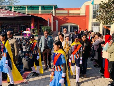 Foundation Day Celebrations
