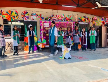 Foundation Day Celebrations