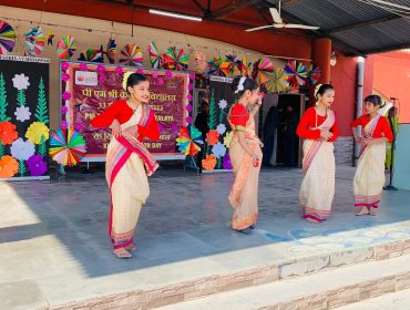 Foundation Day Celebrations