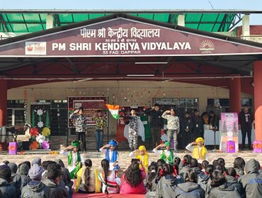Republic Day seven