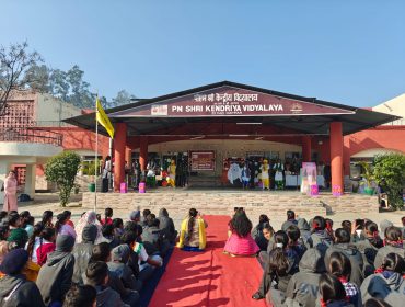 Republic Day three