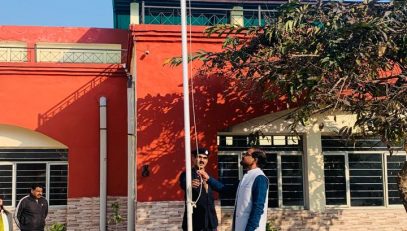 Republic Day two