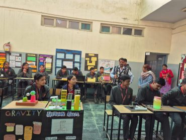 science exhibition