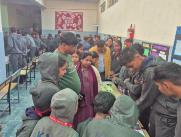 science exhibition