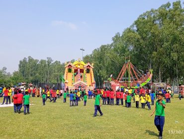 FAD Mela four