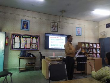 CPD Raj Bhasha