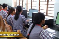 ICT COMPUTER LAB