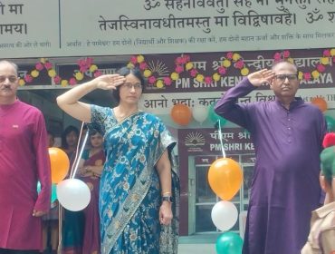 79TH INDEPENDENCE DAY CELEBRATION 2025