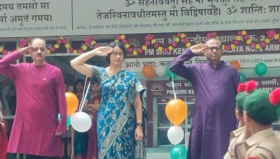 79TH INDEPENDENCE DAY CELEBRATION 2025