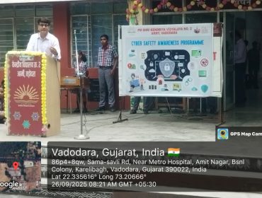 cyber security awareness program
