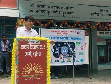 cyber security awareness program