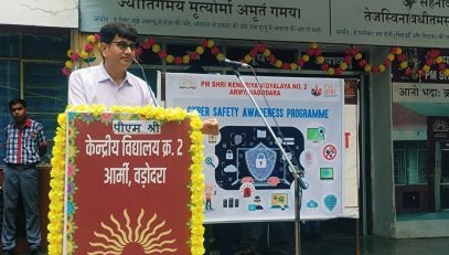 cyber security awareness program