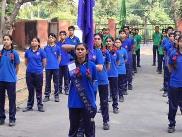 ANNUAL SPORTS DAY
