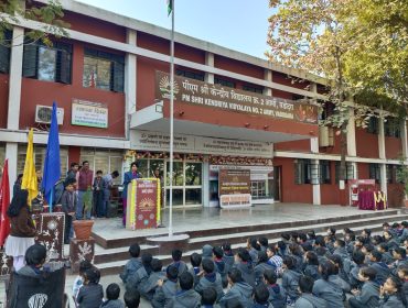 KV Foundation Day 2025
