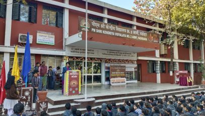 KV Foundation Day 2025