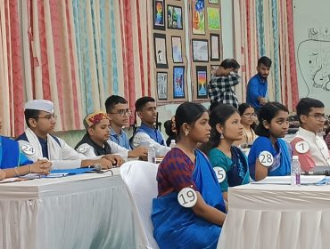 Youth Parliament