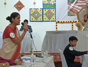 Youth Parliament