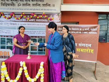 KV Foundation Day 2025